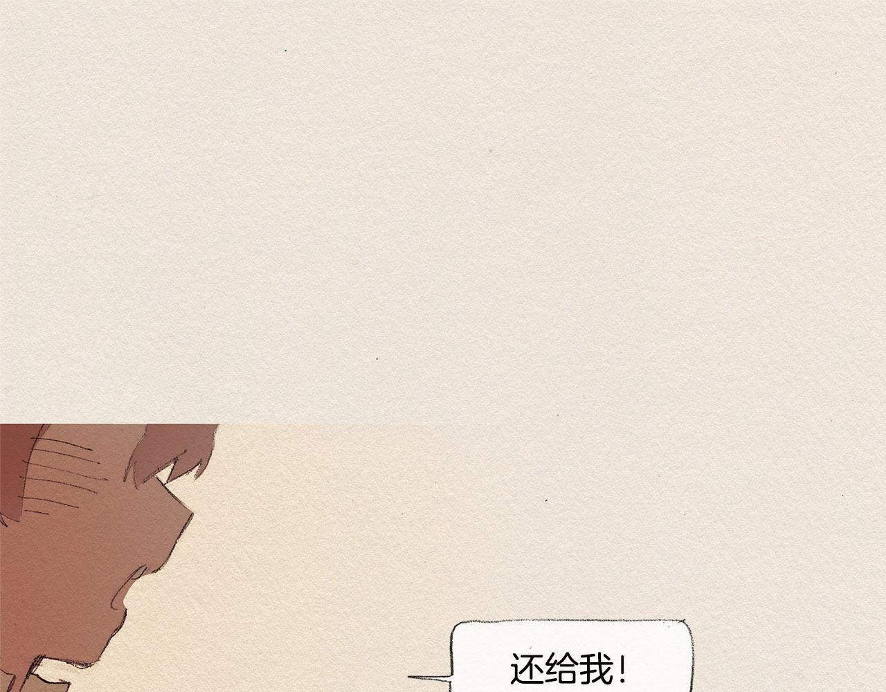 第35话 因为你0