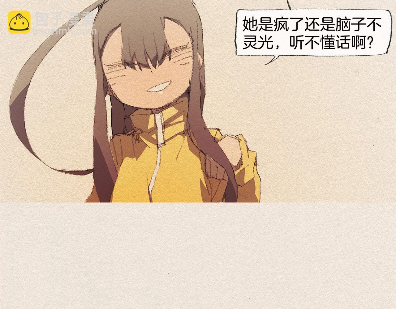 第35话 因为你10