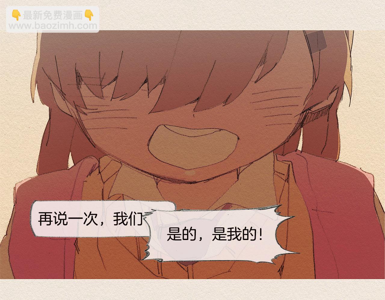 第35话 因为你11