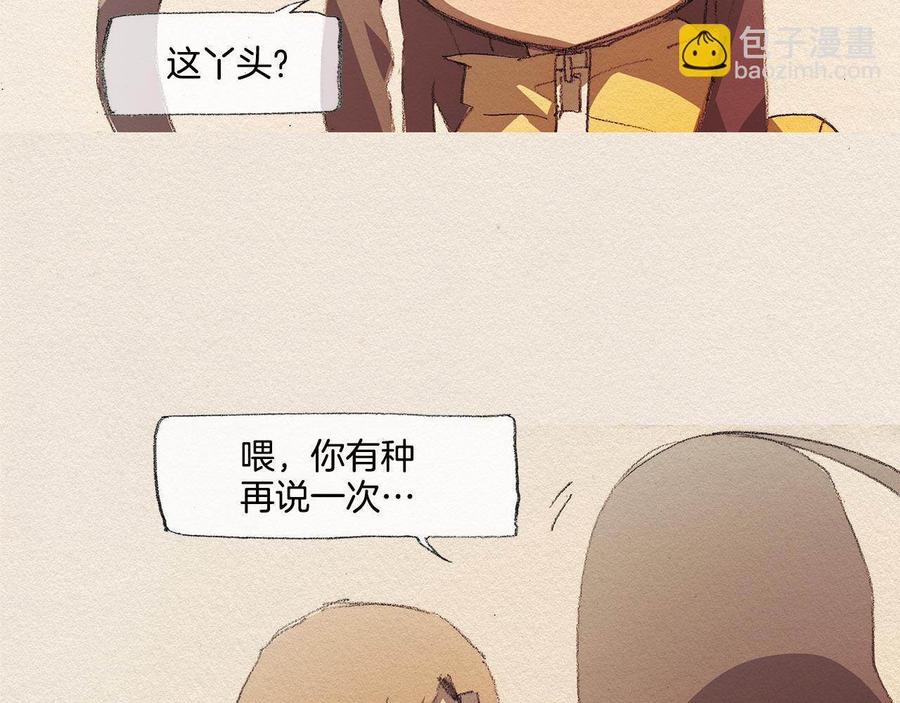 第35话 因为你28
