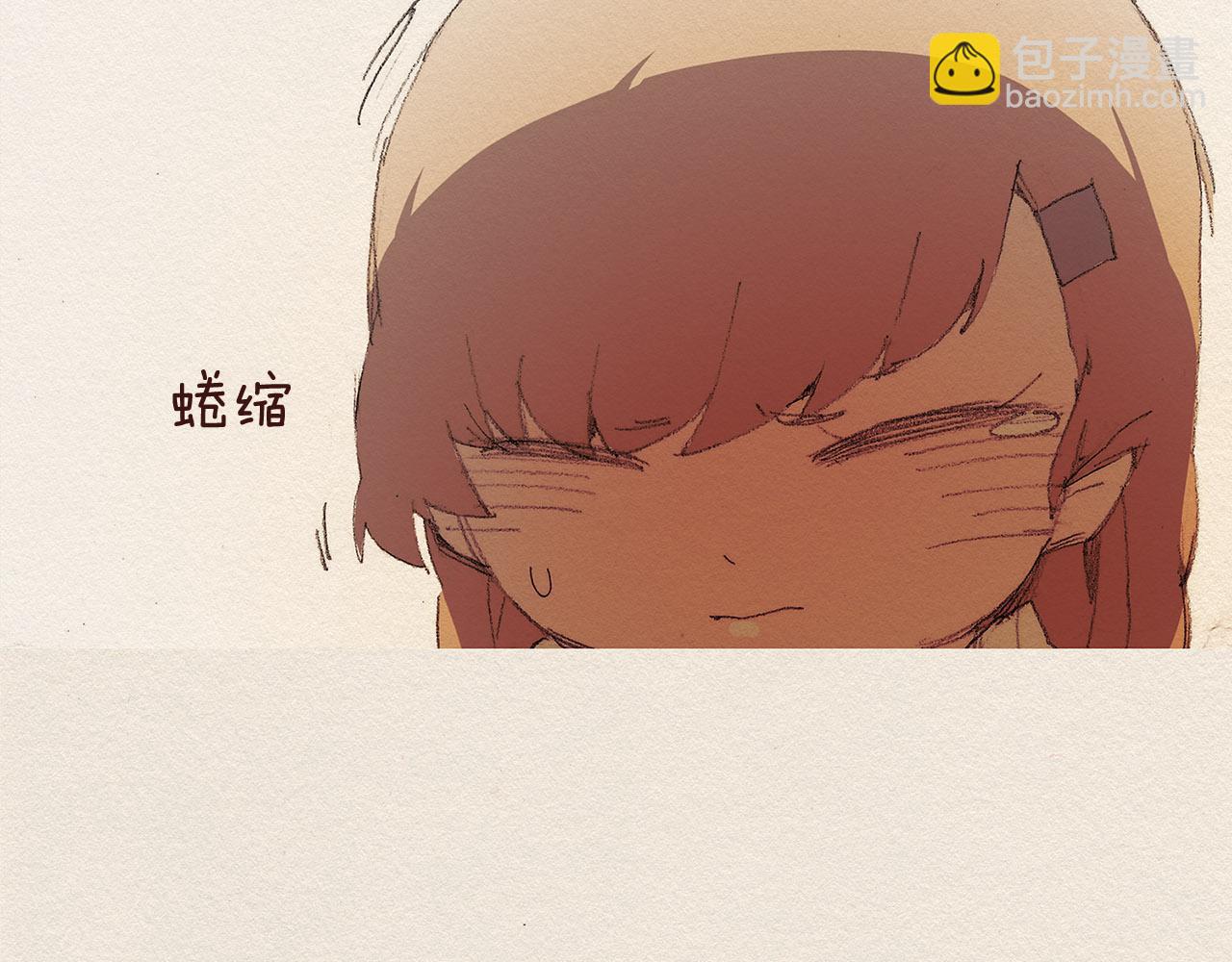 第35话 因为你36