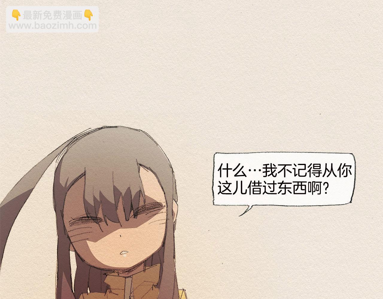第35话 因为你4
