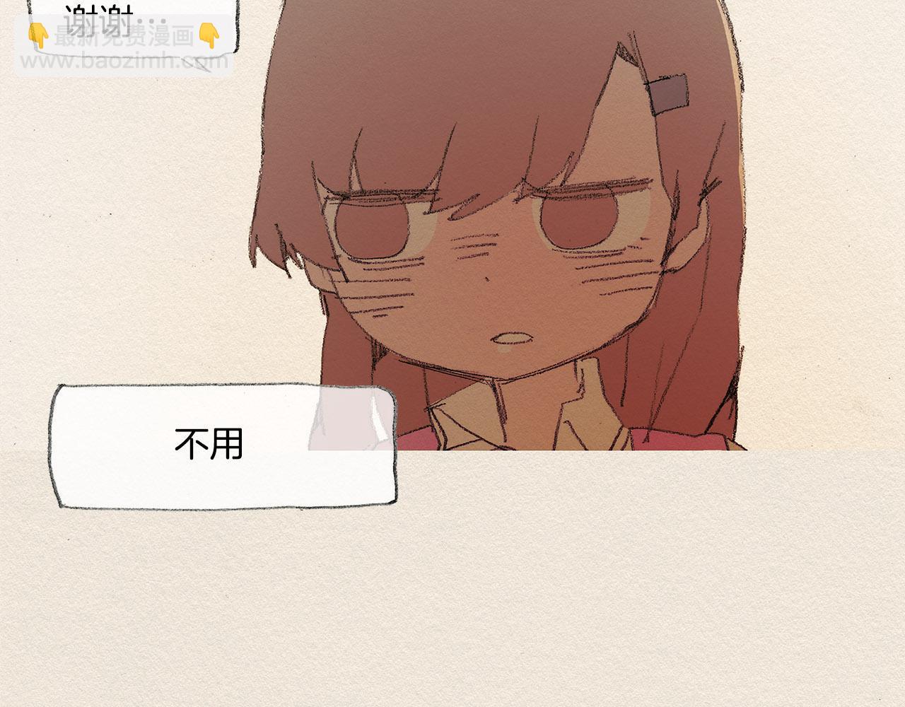 第35话 因为你56