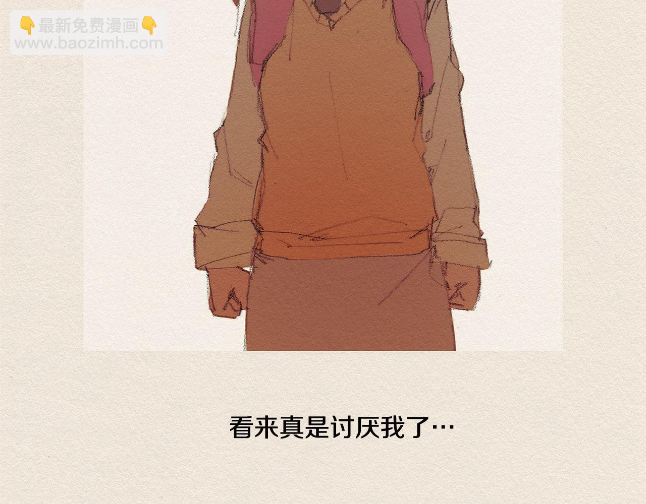 第35话 因为你85