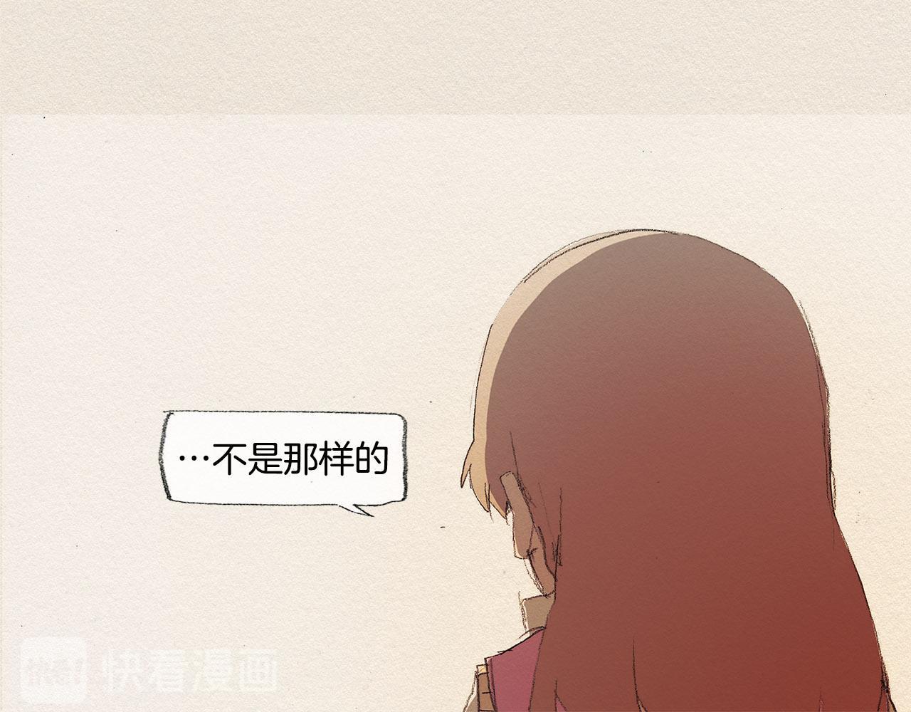 第35话 因为你86