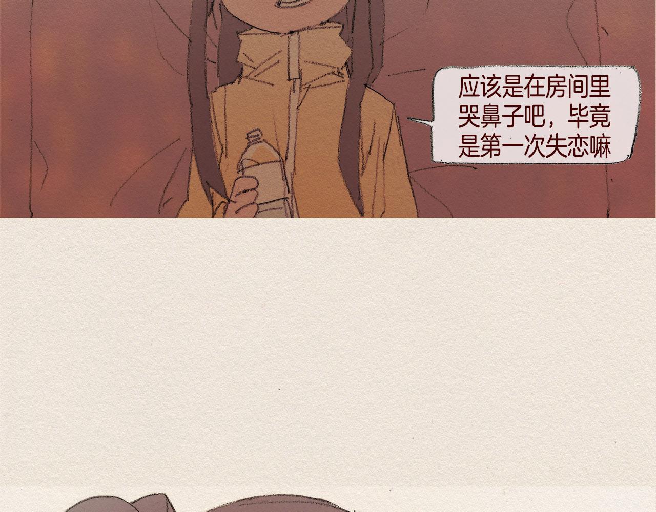 第32话 陌生人115