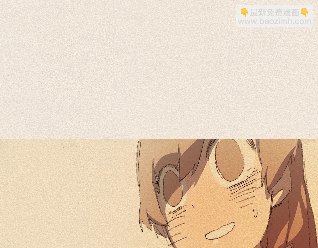 第32话 陌生人25