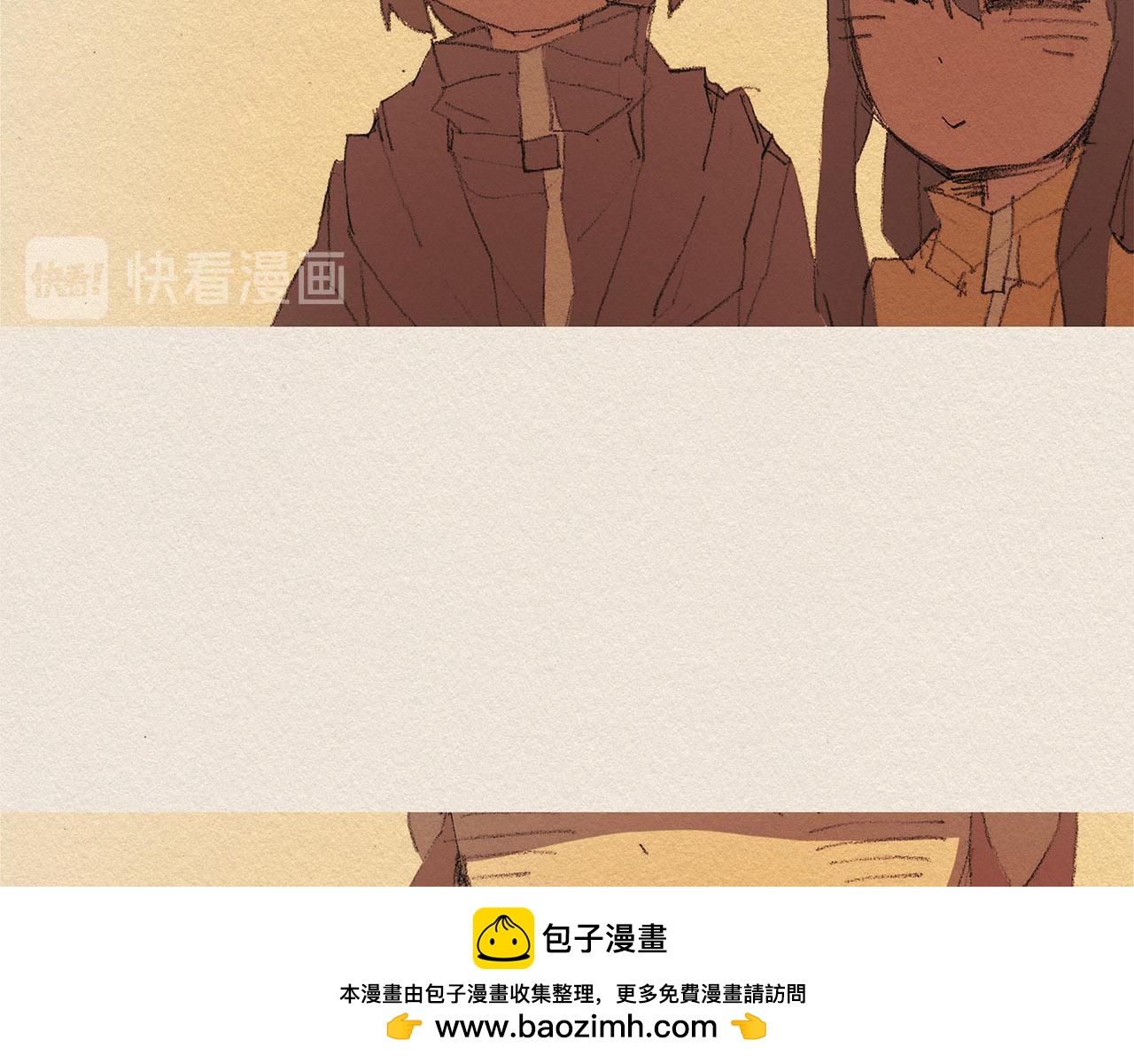 第32话 陌生人49