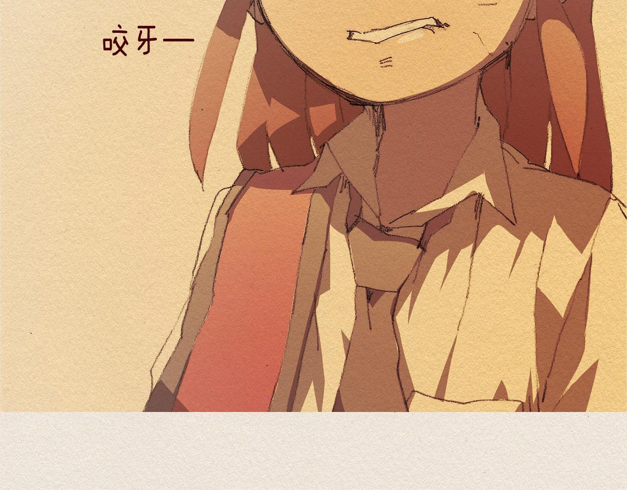第32话 陌生人54