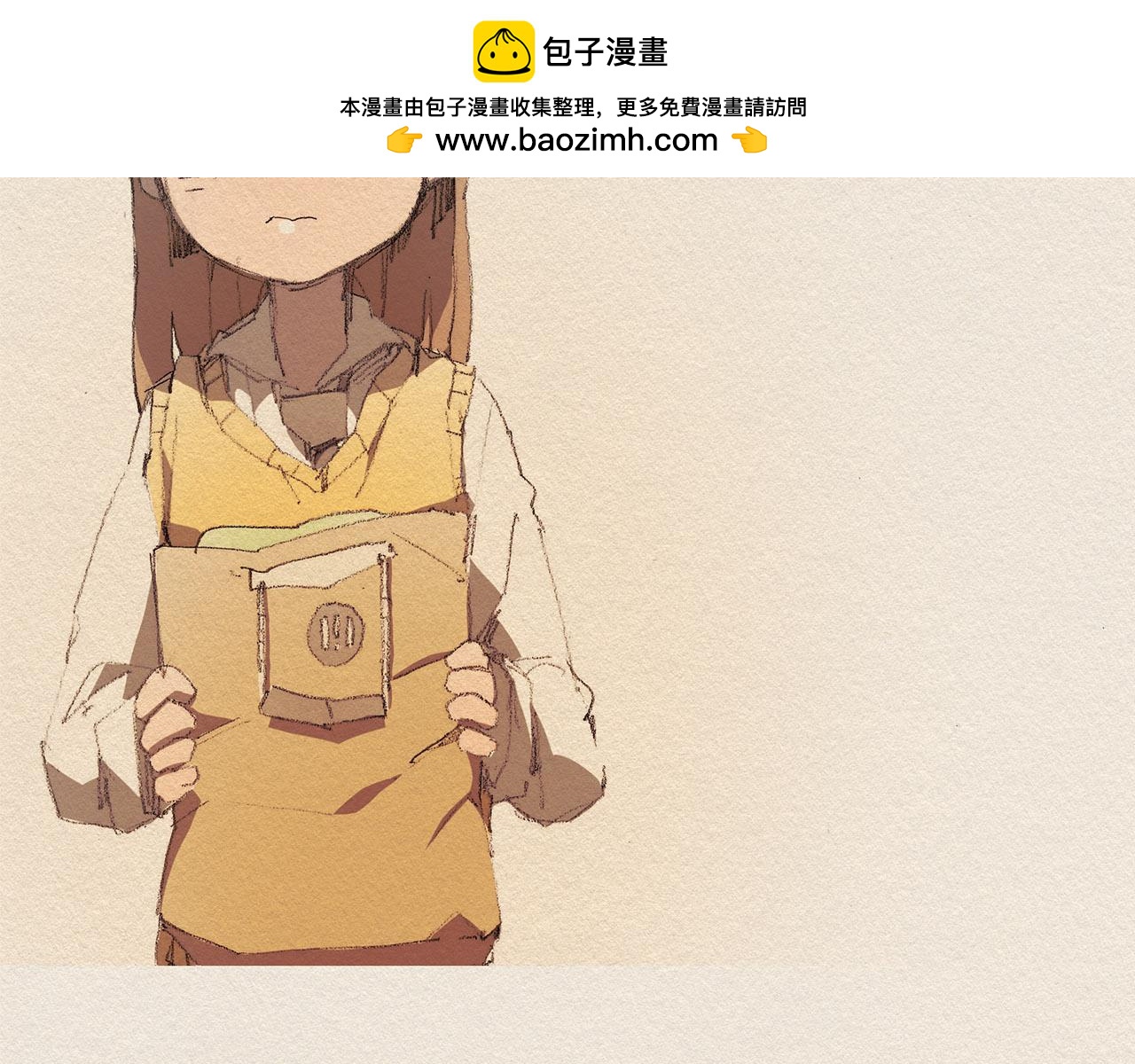 第30话 误会1