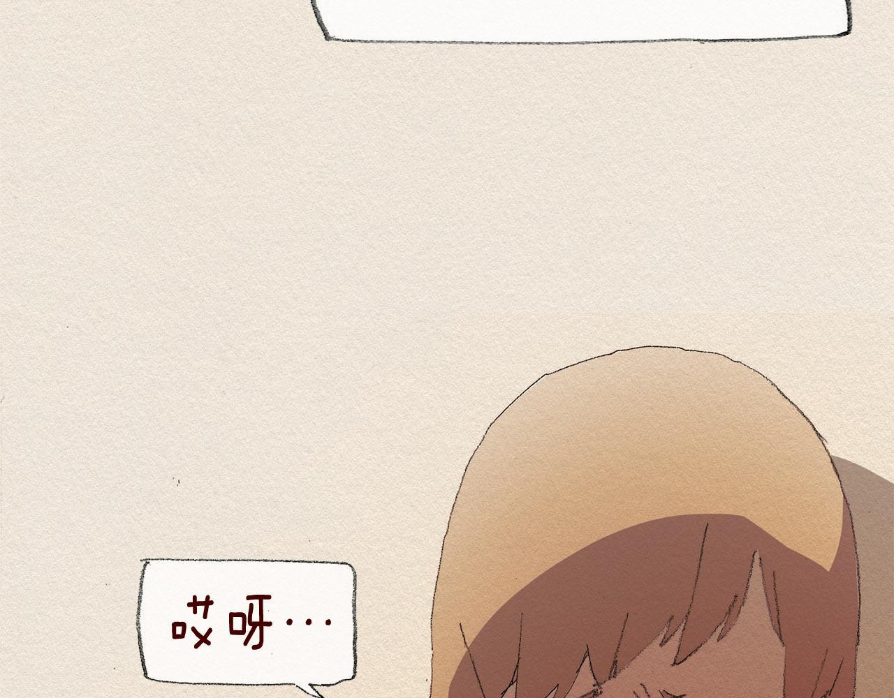 第30话 误会101