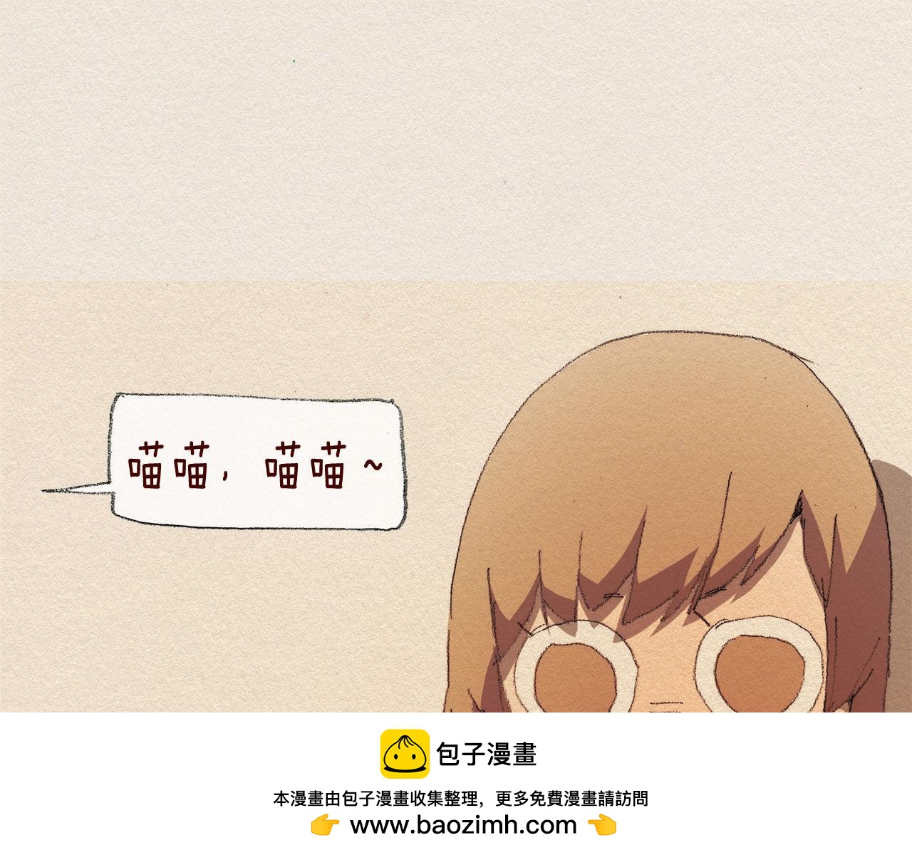 第30话 误会107
