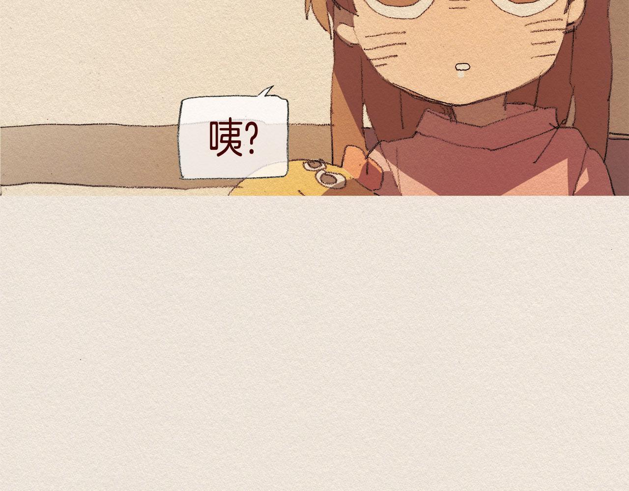 第30话 误会108