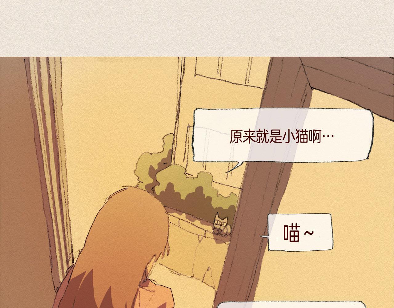 第30话 误会112