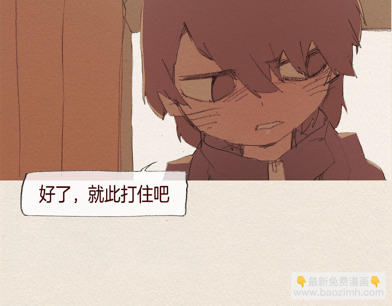 第30话 误会28