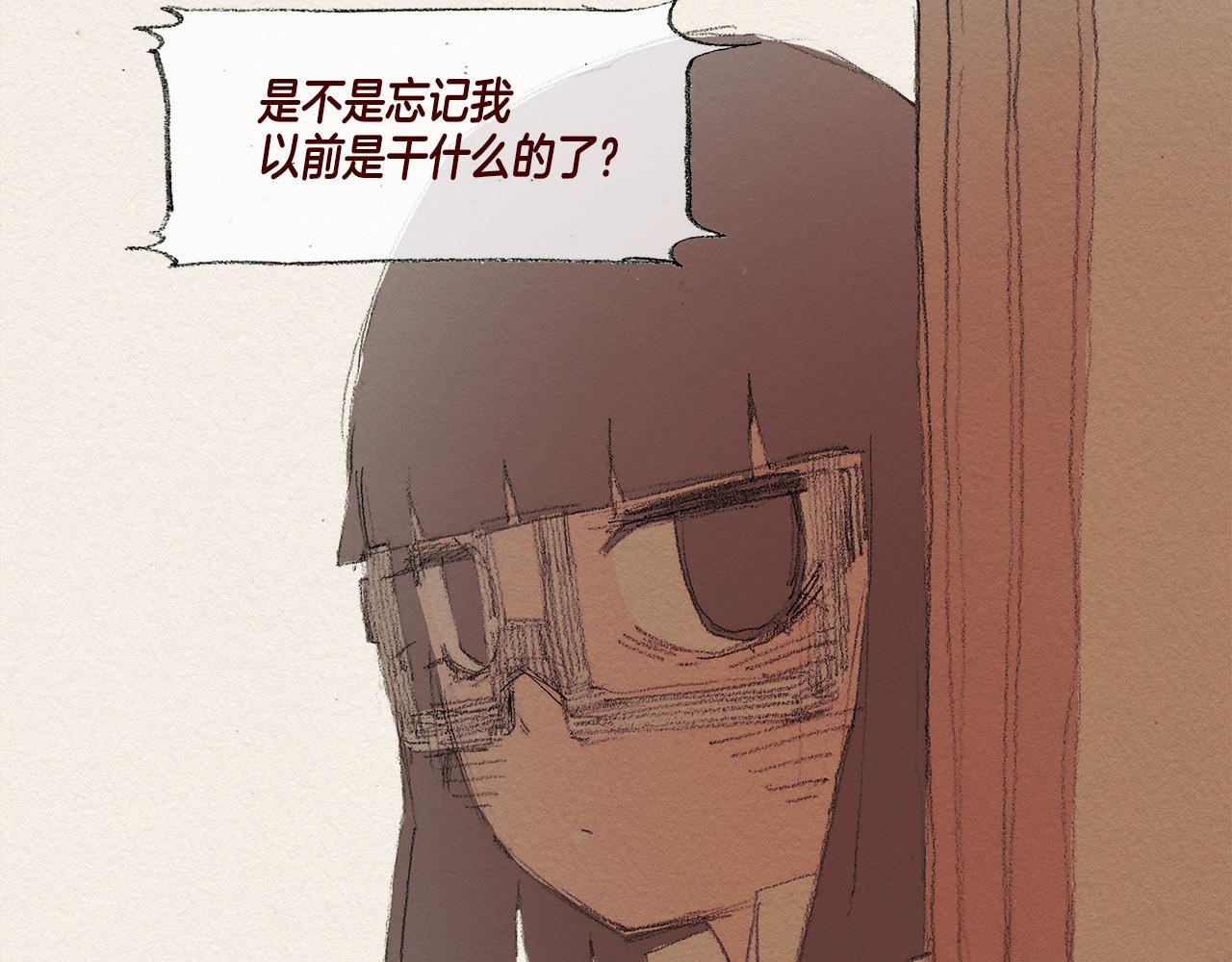 第30话 误会42