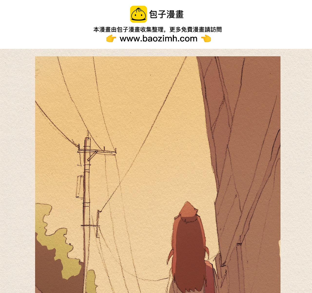 第31话 意外1