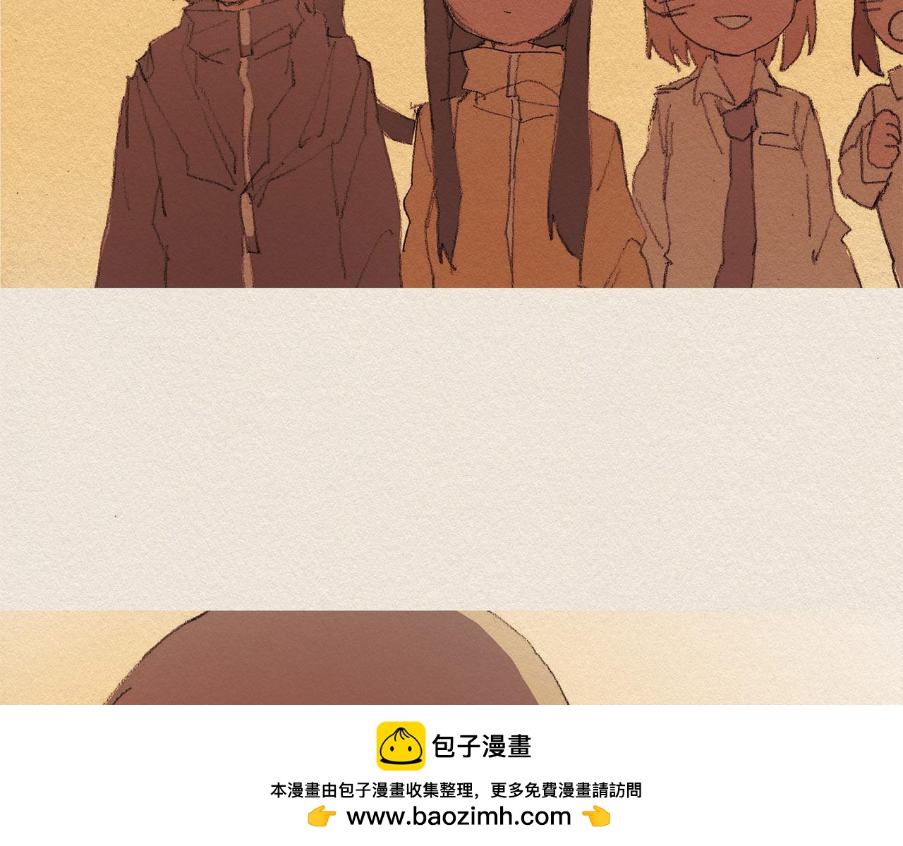 第31话 意外103