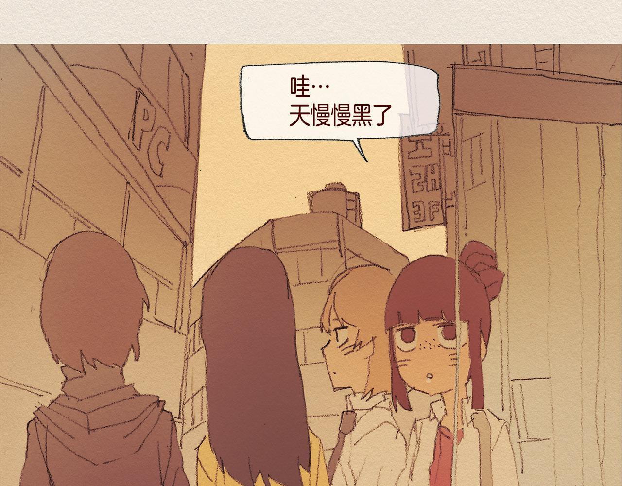 第31话 意外104