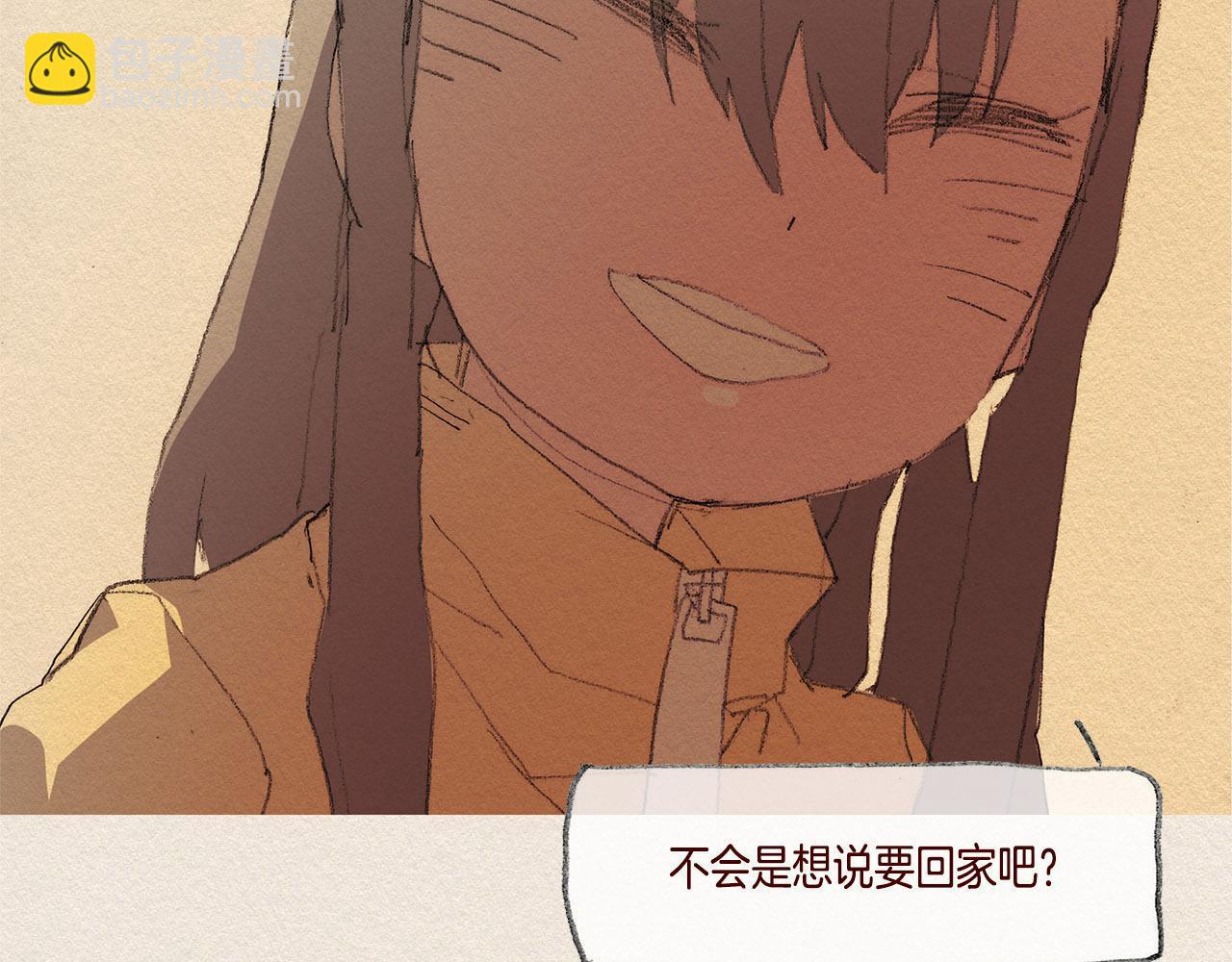 第31话 意外111