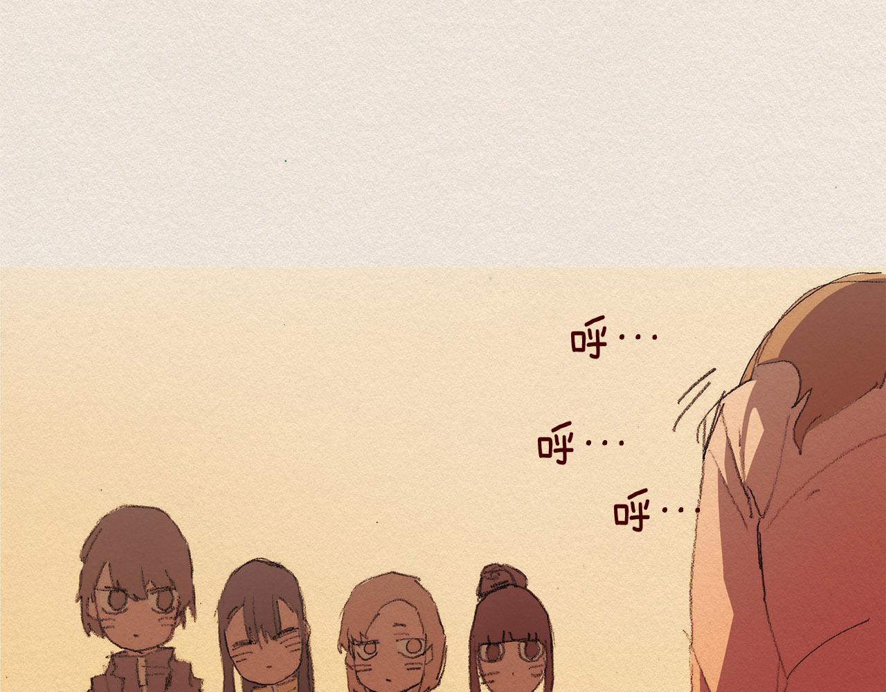 第31话 意外118