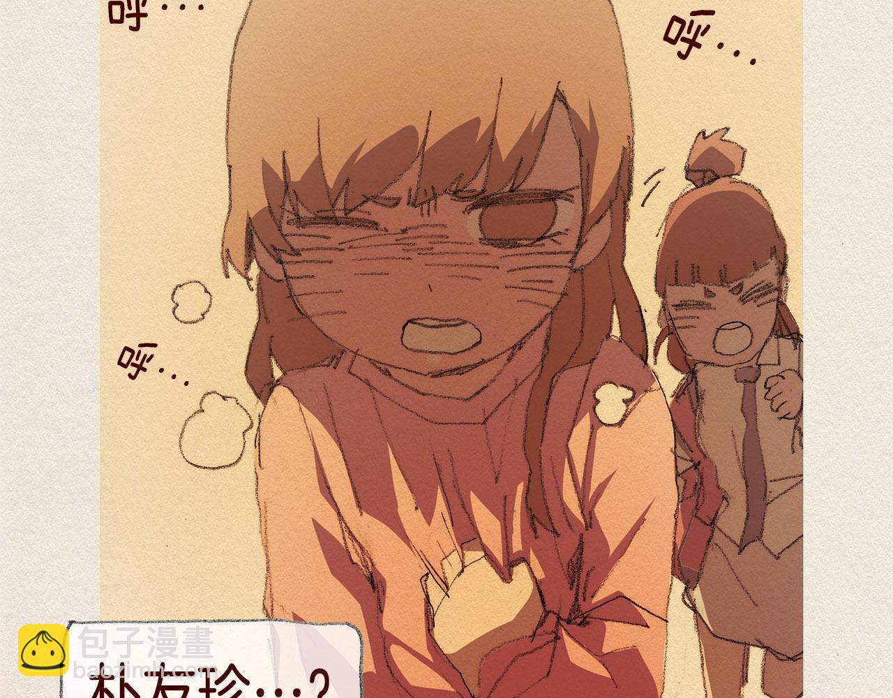 第31话 意外122