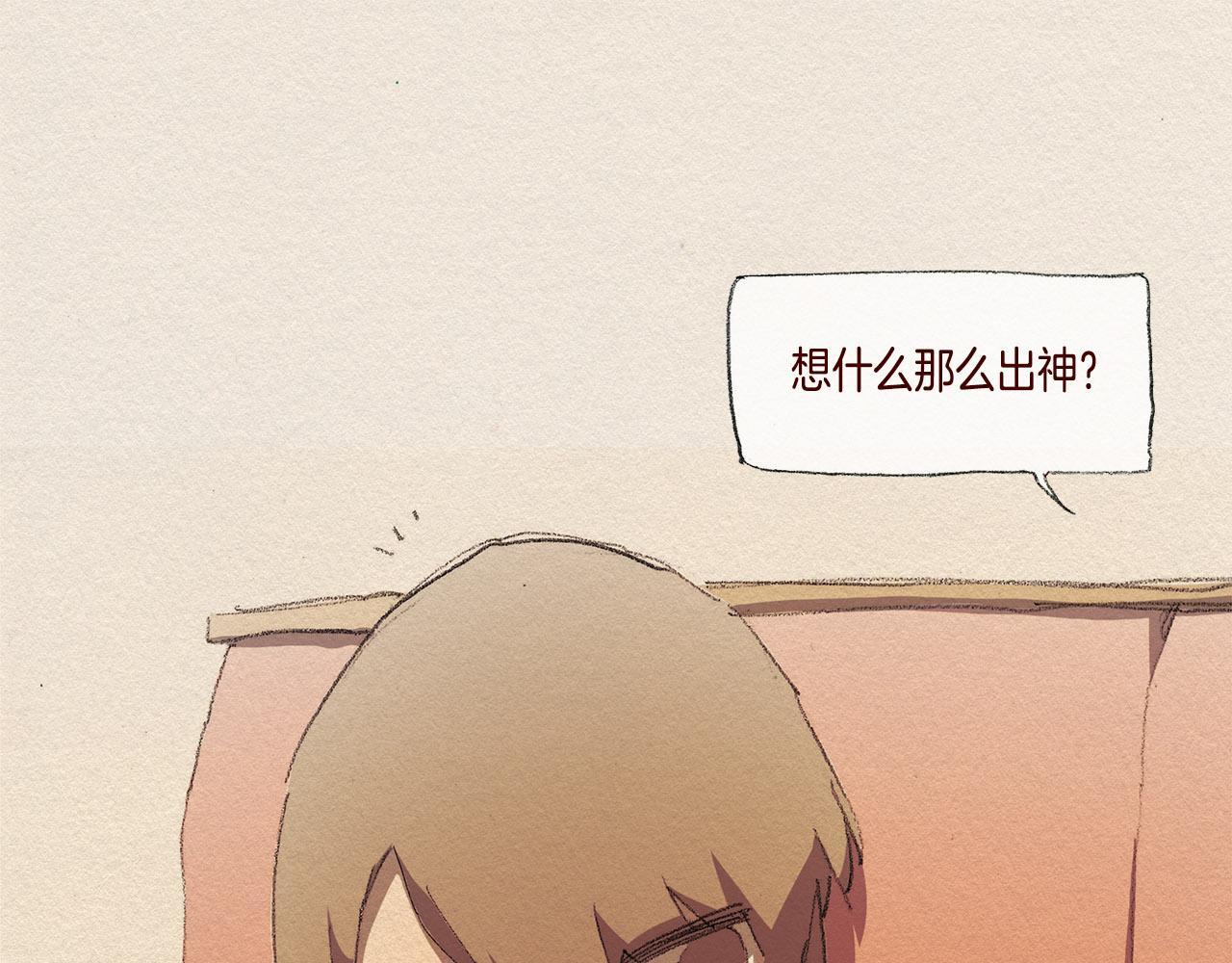 第31话 意外40