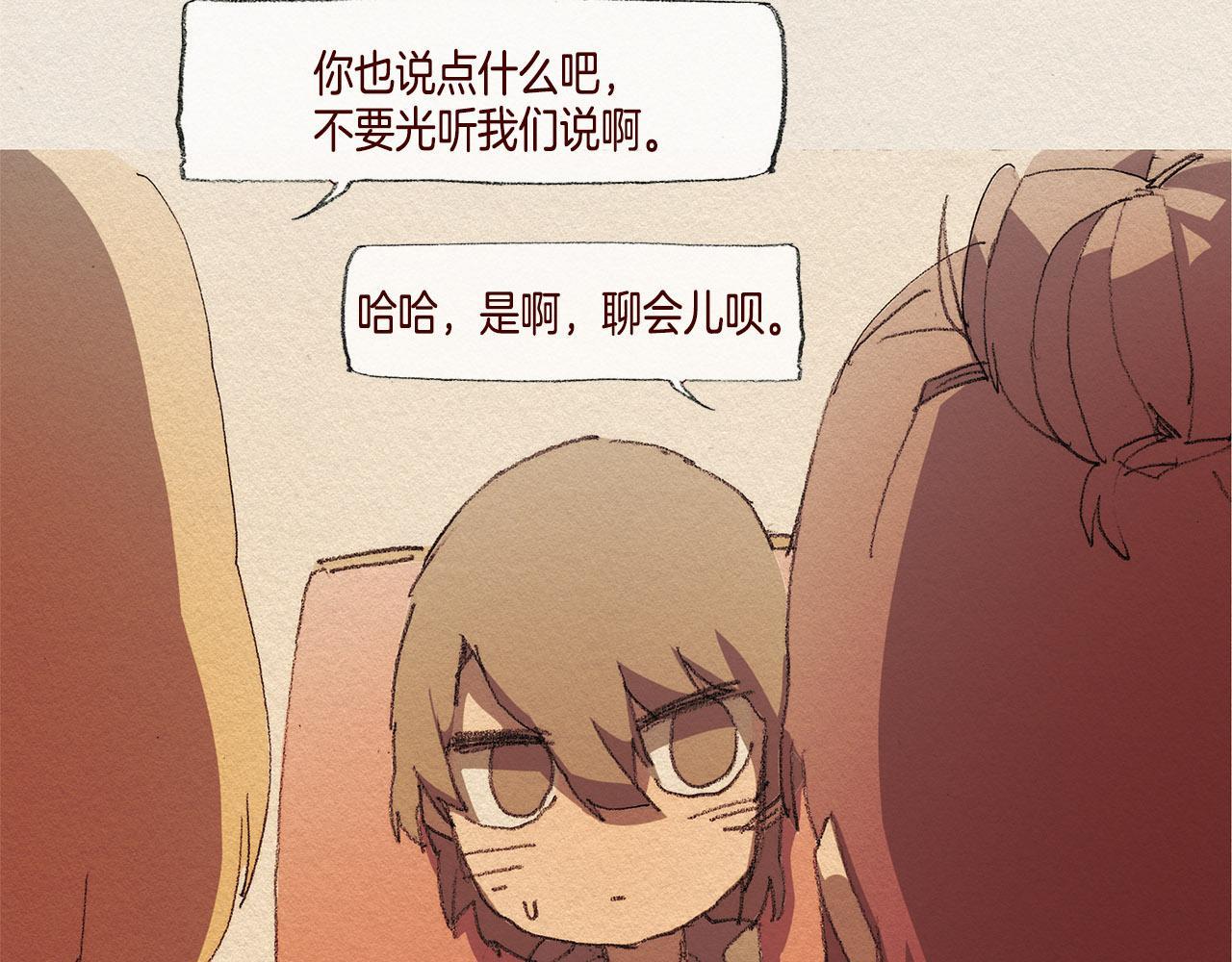 第31话 意外45