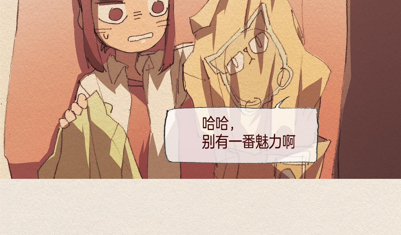 第31话 意外62