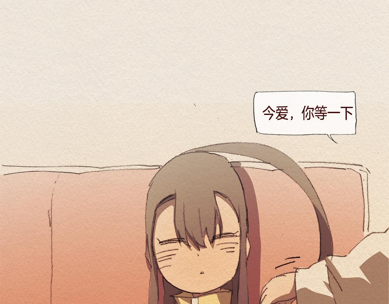 第31话 意外66