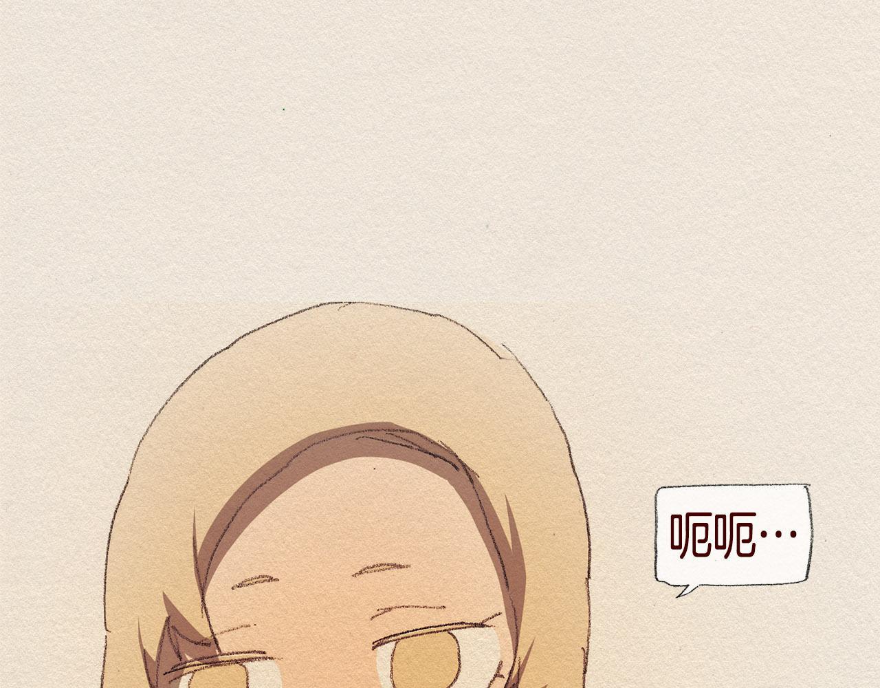 第31话 意外69