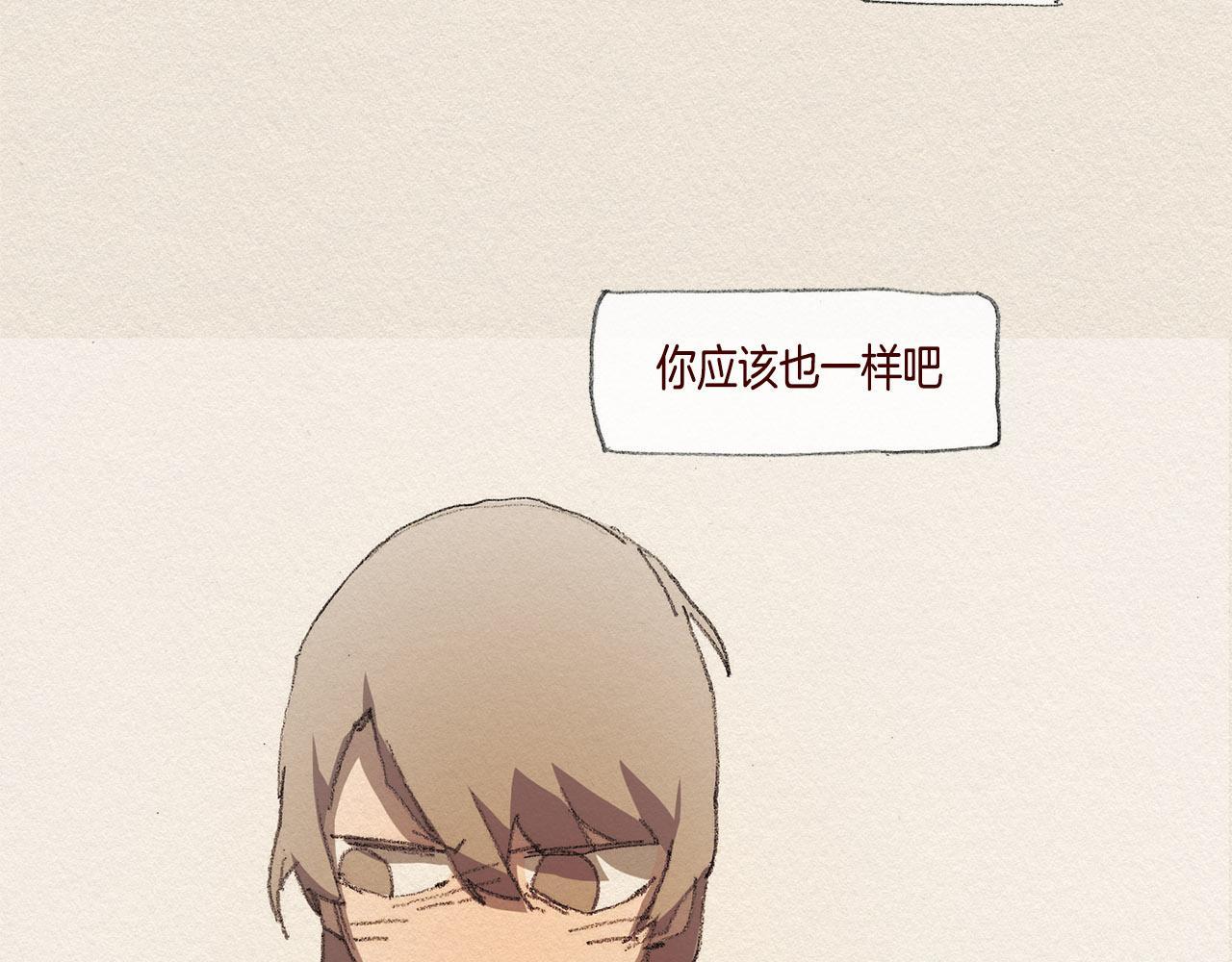 第31话 意外72