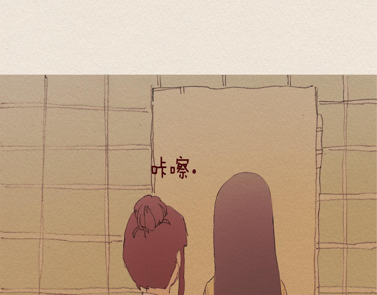 第31话 意外74