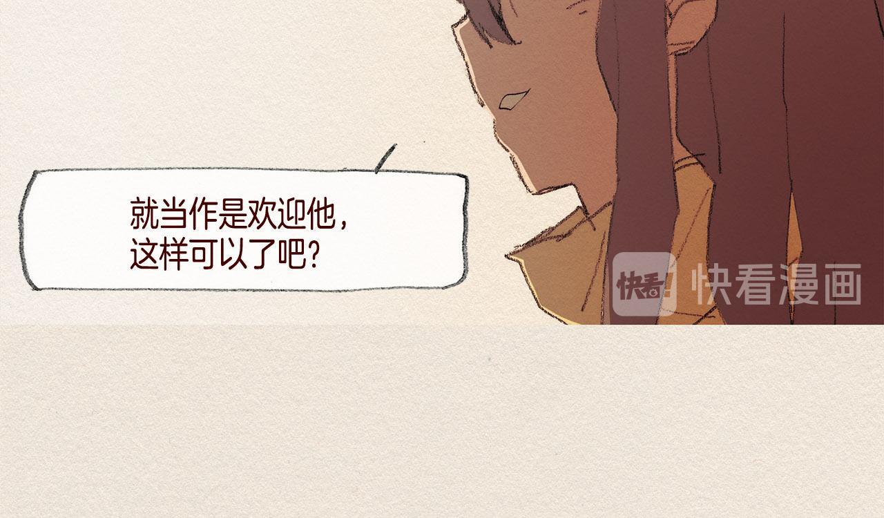 第31话 意外81