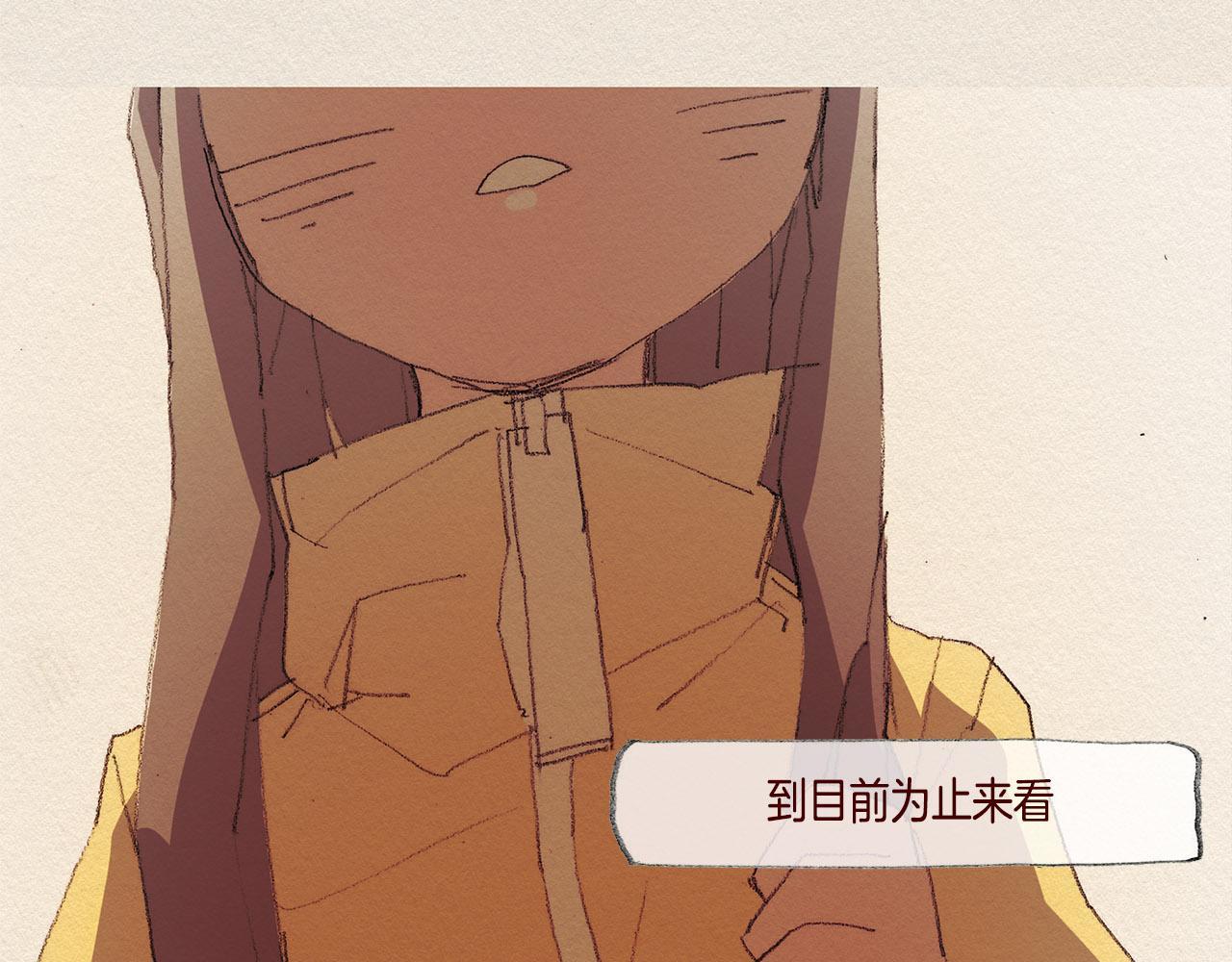 第31话 意外89