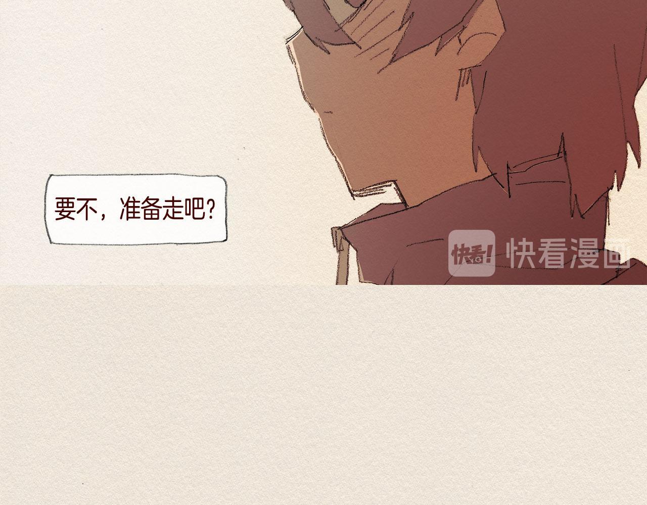 第31话 意外99
