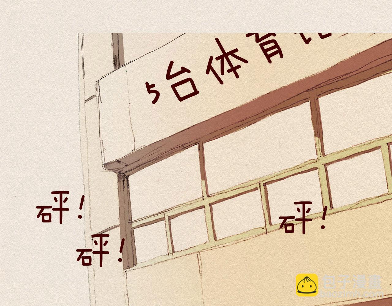第36话 行动12