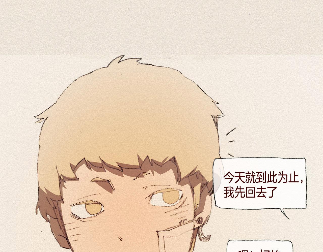 第36话 行动15