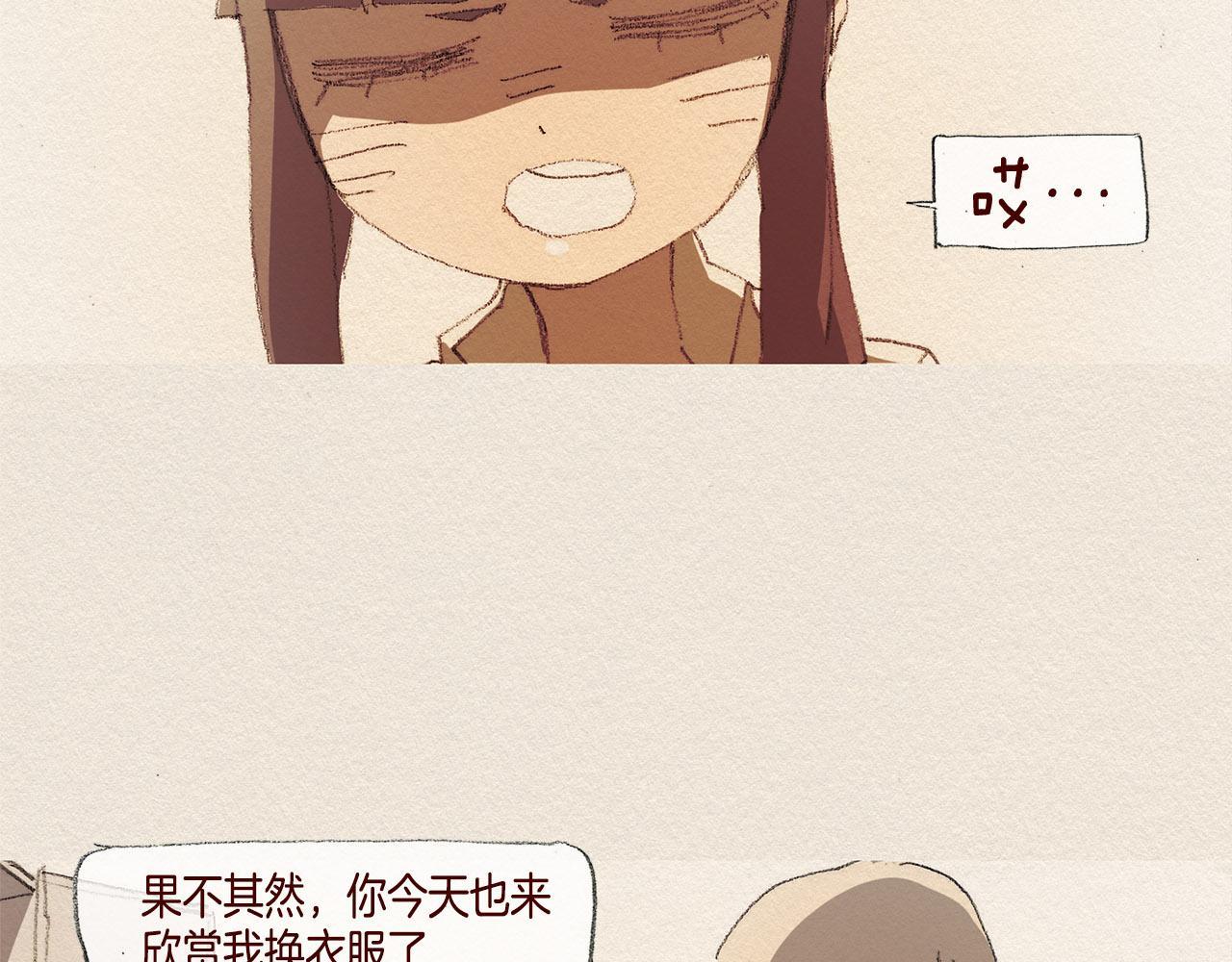 第36话 行动27