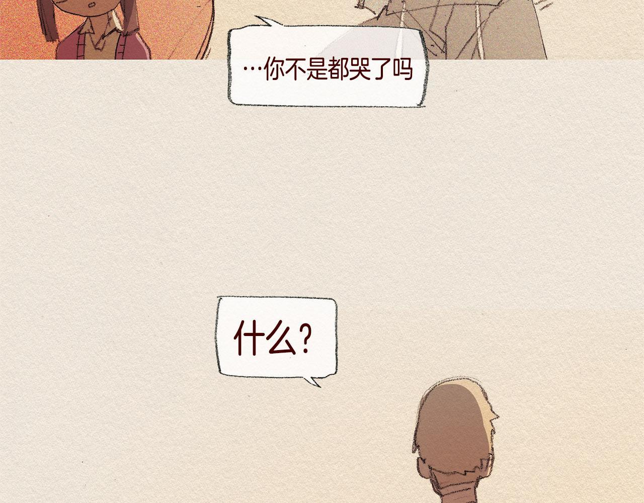 第36话 行动35