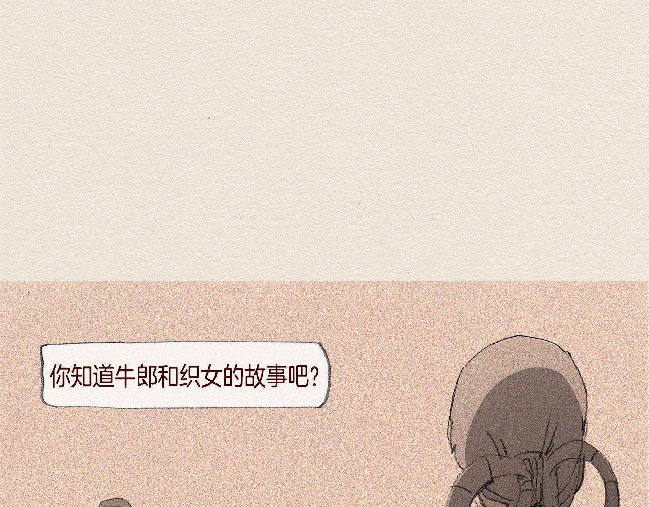 第36话 行动55
