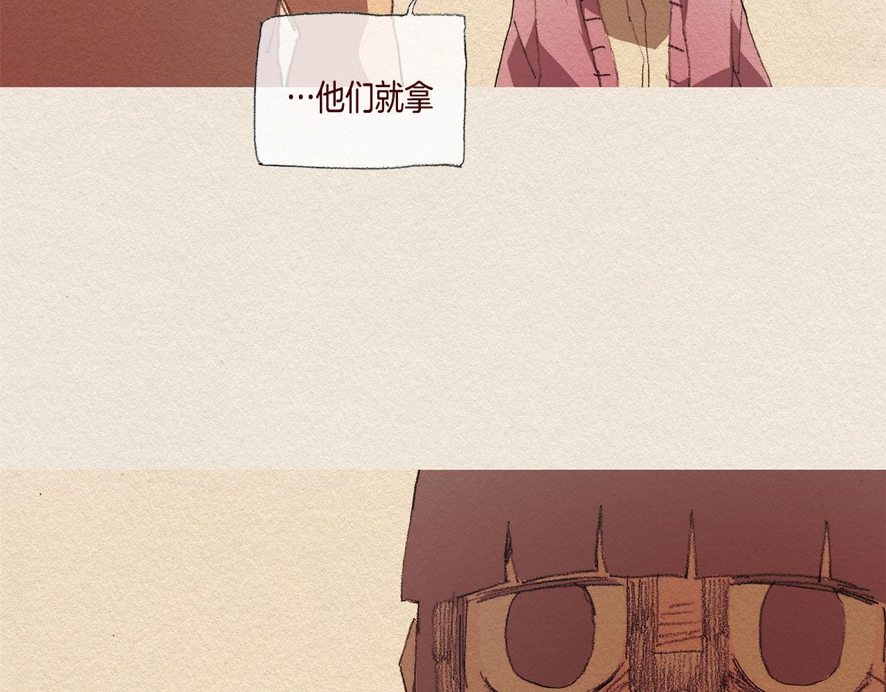 第36话 行动58