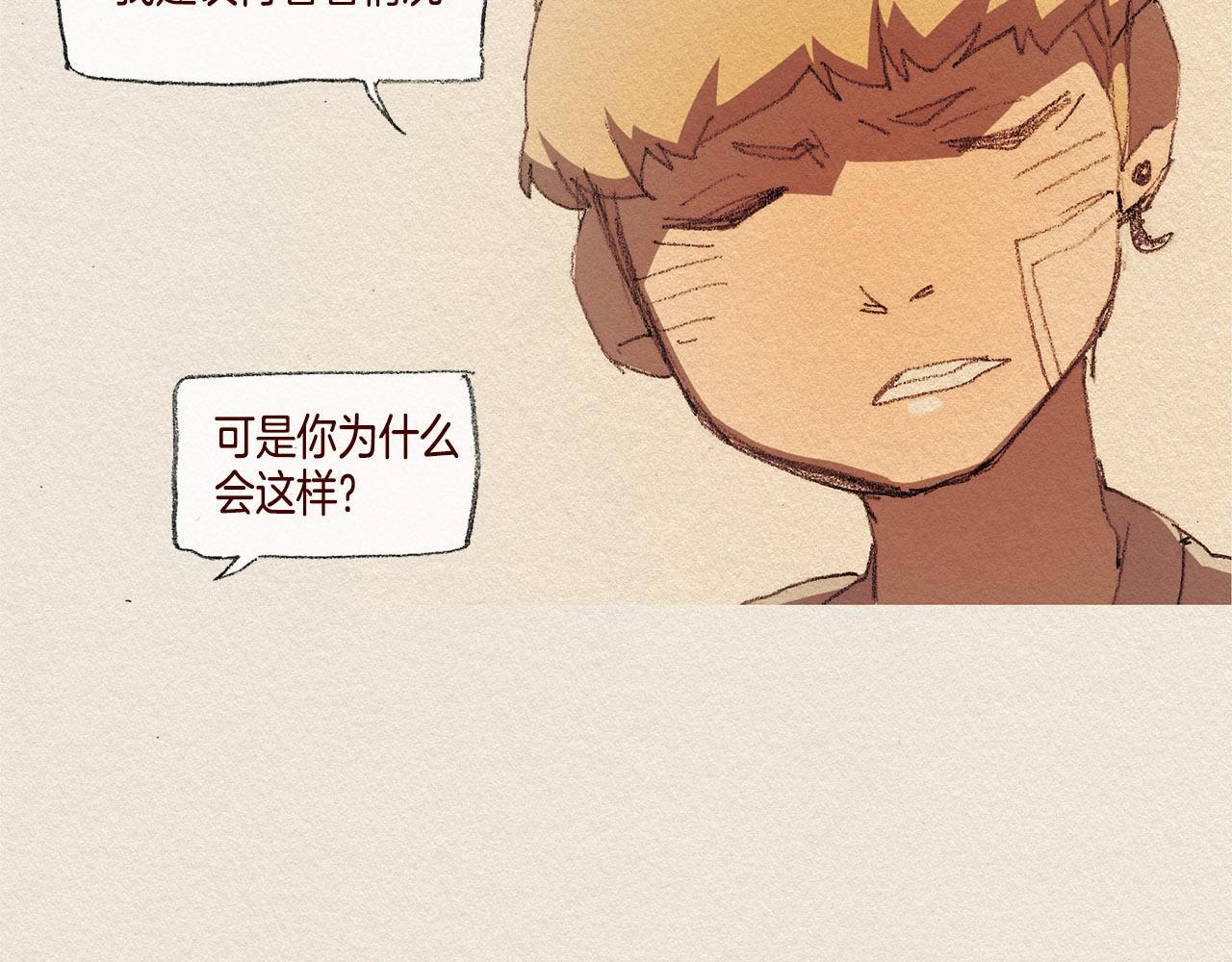 第36话 行动67