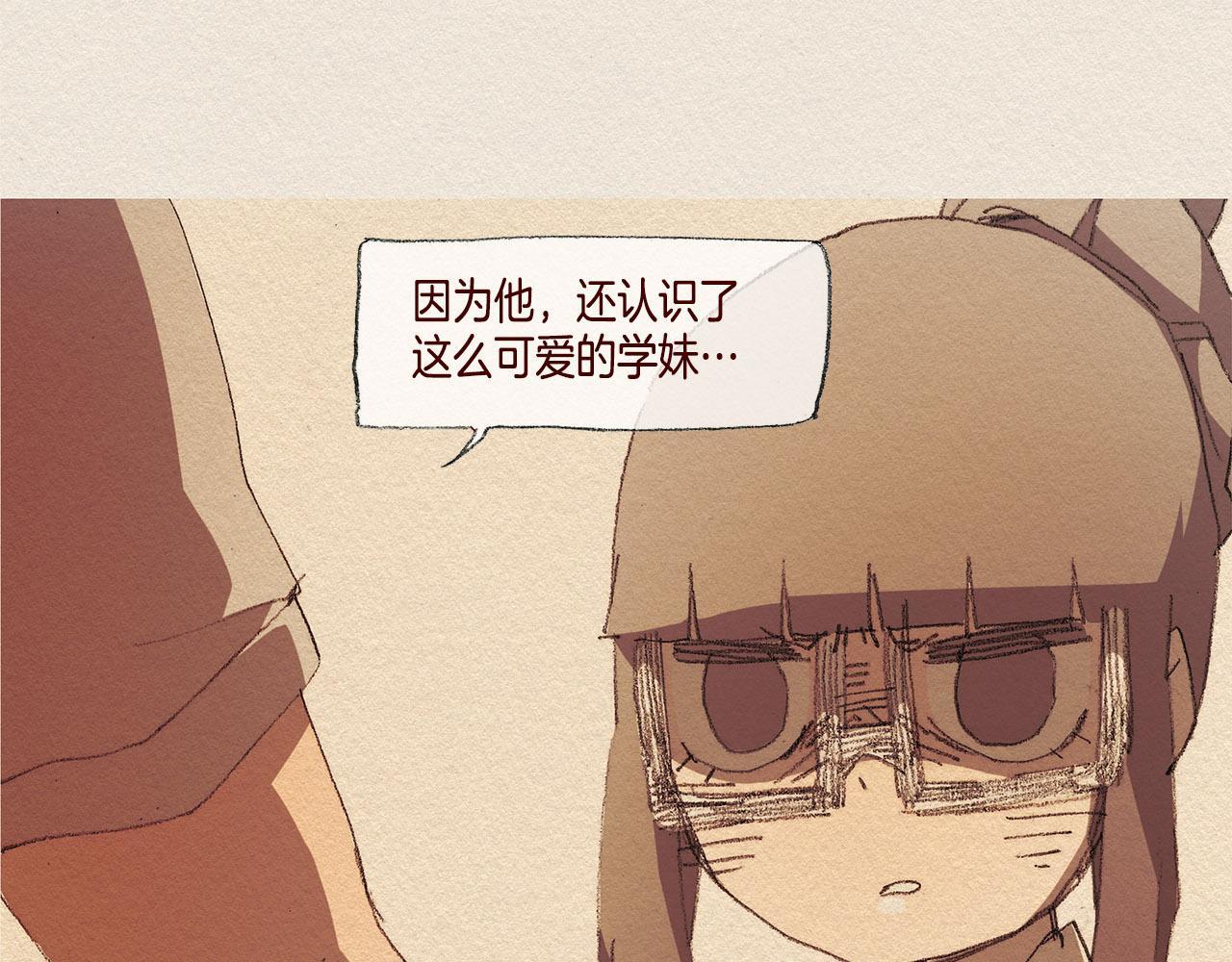 第36话 行动73