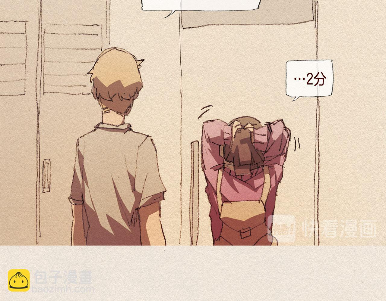 第36话 行动78