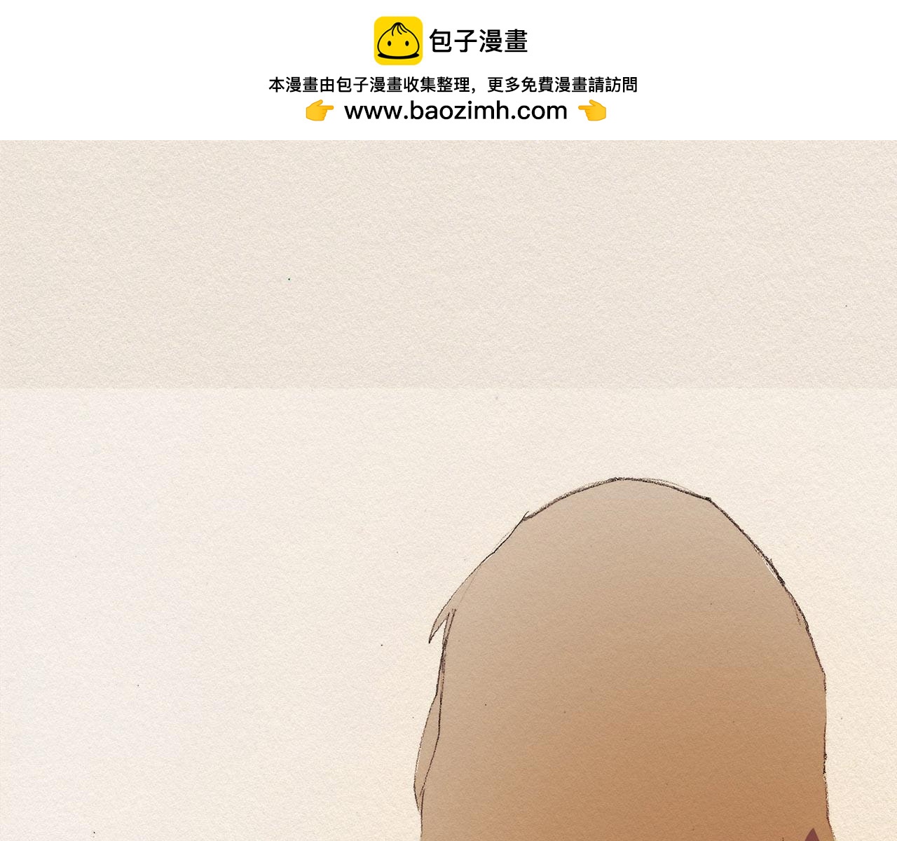 第36话 行动8