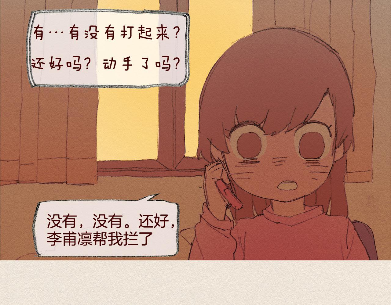 第36话 行动92
