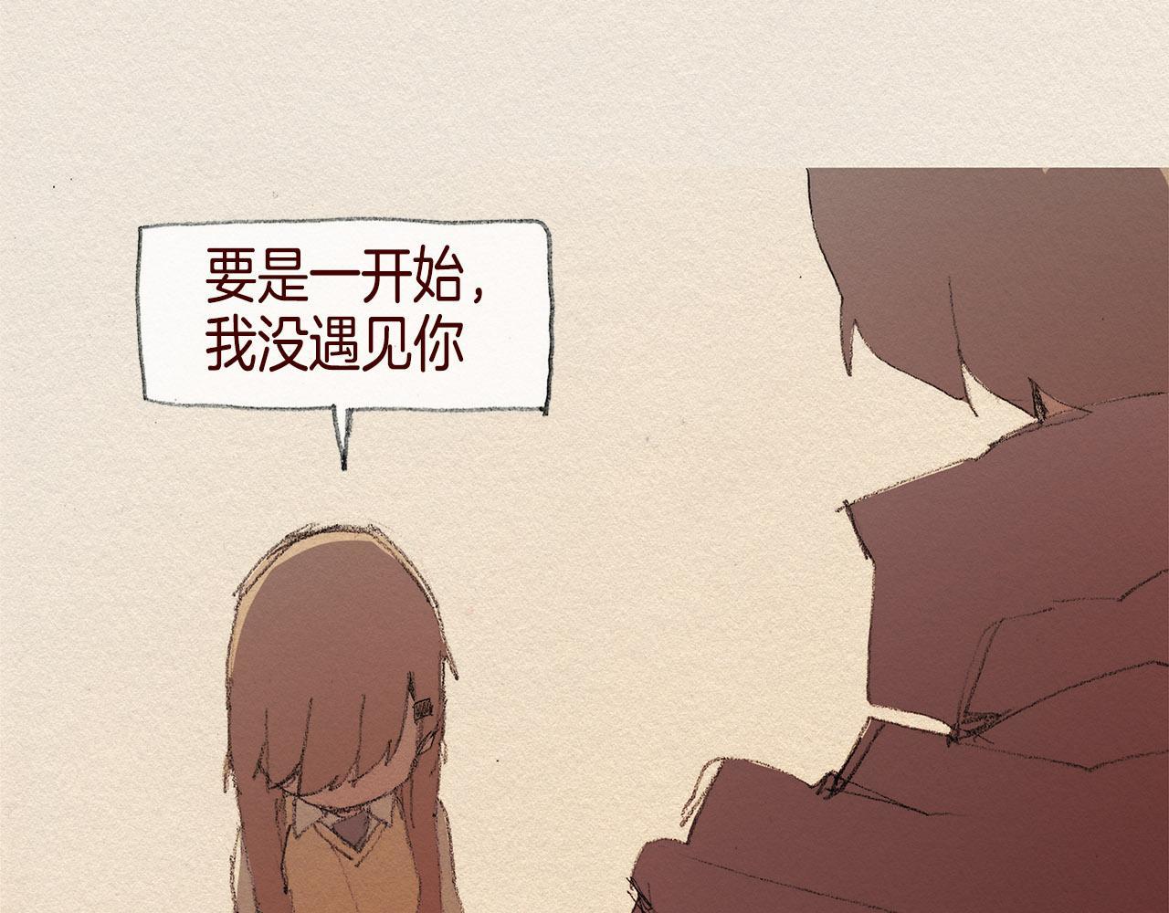 第38话 事件16