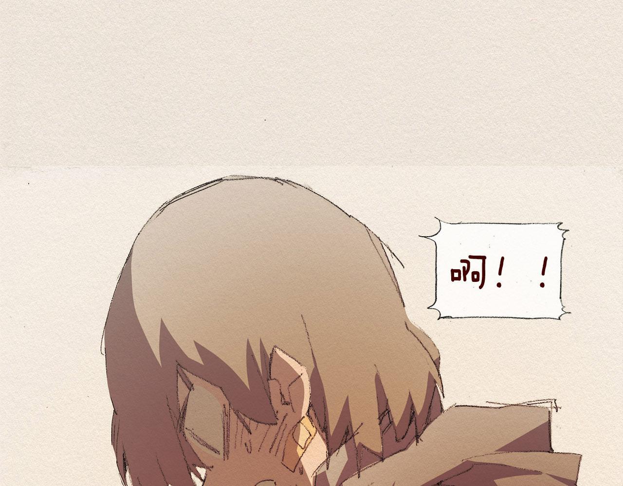 第38话 事件21