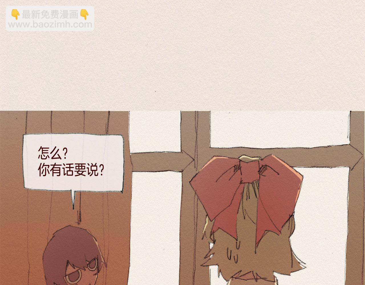 第38话 事件27